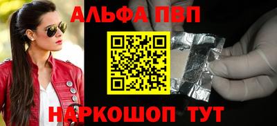дурь Тара