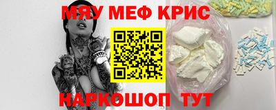 СК Среднеуральск