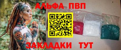 дурь Тара