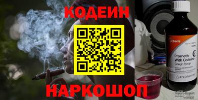 мет Татарск