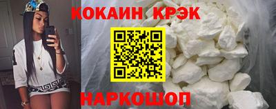 гидропоника Ставрополь