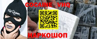 мет Татарск