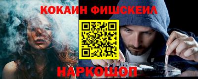 прущие крисы Тверь
