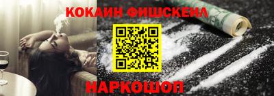 дурь Тара