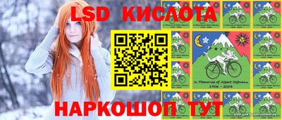 СК Среднеуральск