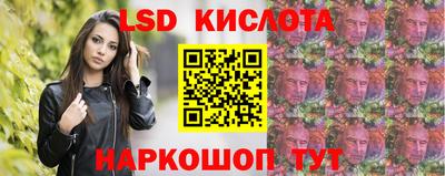 мет Татарск