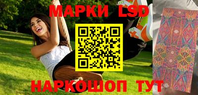 дурь Тара