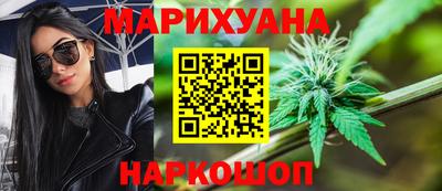 первитин Старая Купавна