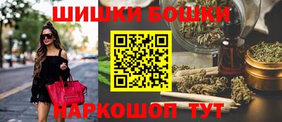 прущие крисы Тверь