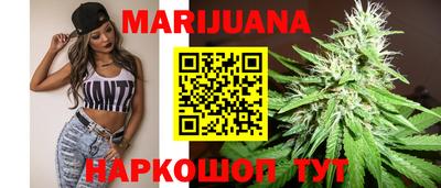 прущие крисы Тверь