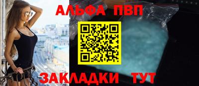 дурь Тара