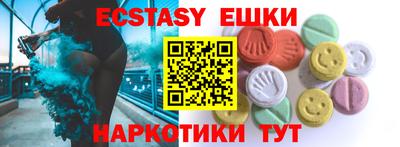 мет Татарск