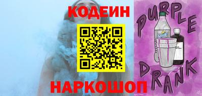 гидропоника Ставрополь