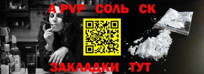 дурь Тара
