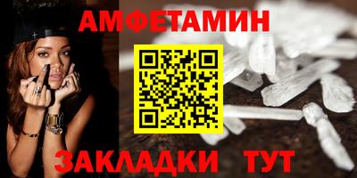 прущие крисы Тверь