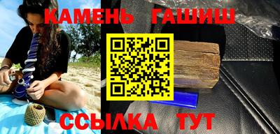 прущие крисы Тверь