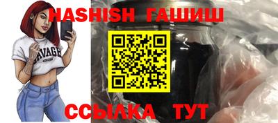 первитин Старая Купавна