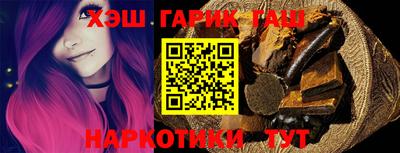 мет Татарск