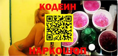 прущие крисы Тверь