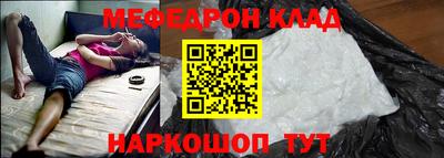 дурь Тара