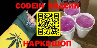 прущие крисы Тверь